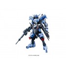 1/100  フルメカニクス ガンダムヴィダール, BAN68267, by バンダイ