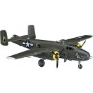 1/72B-25J ﾐｯﾁｪﾙ, HASE16, by ハセガワ