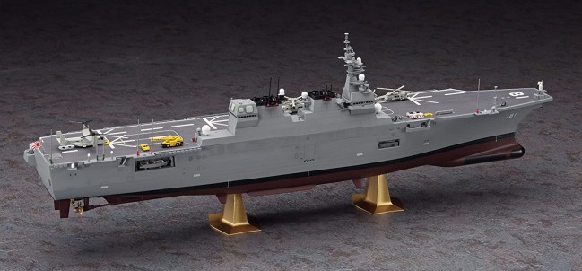 1/450 海上自衛隊ヘリコプター搭載護衛艦 ひゅうが ハセガワ