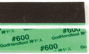 ゴッドハンド　神ヤス　3mm #600 (5枚入), GH-KS3-P600, by ゴッドハンド