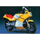 1/12 ザ・バイク No.39 スズキ GJ21A RG250 HBΓ ’84 アオシマ, AOS62319, by アオシマ