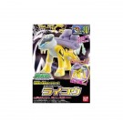 ポケモン プラモコレクション セレクトシリーズ ライコウ バンダイ, BAN64037, by バンダイ