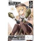 1/12 Little Armory リトルアーモリー [LA099] パンツァーファウスト60/100タイプ トミーテック, TMT29756, by トミーテック