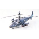 1/72  ｶﾓﾌKA-52ｱﾘｹﾞｰﾀｰ, TAM60761, by タミヤ