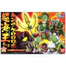 ケロロ軍曹 キングケロロロボ 超海王モード バンダイ, BAN77566, by バンダイ