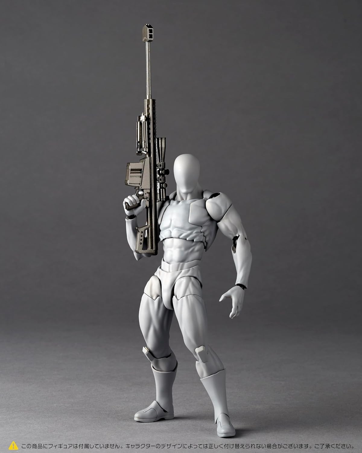 海洋堂 リボルテック オプションパーツ 拡張パック Vol.1 Vol.2 Amazon | 海洋堂 リボルテック オプションパーツ 拡張パック Vol