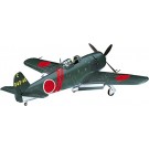1/48川西 N1K2-J 局地戦闘機 紫電改 “後期型”, HASJT74, by ハセガワ