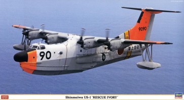 1/72 新明和 US-1 “レスキュー アイボリー” ハセガワ, HAS20948, by ハセガワ