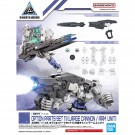 1/144 30MM オプションパーツセット11(大型キャノン / アームユニット) バンダイ, BAN40116, by バンダイ