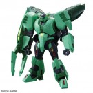 1/144 HG ボリノーク・サマーン (機動戦士 Z ガンダム) バンダイ, BAN74319, by バンダイ