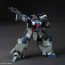 1/144 HGUC グスタフ・カール(ユニコーンVer.) バンダイ, BAN67512, by バンダイ