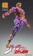 超像可動 ジョジョの奇妙な冒険 第1部 ディオ・ブランドー メディコス, MEC72673, by メディコス