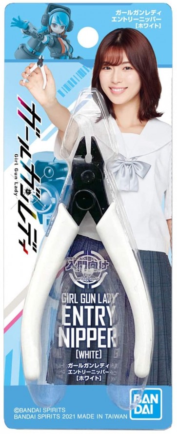 ガールガンレディ(GGL) ガールガンレディエントリーニッパー[ホワイト] ガールガンレディ(GGL)バンダイ, BAN16524, by バンダイ