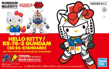 SD EX-STANDARD ハローキティ/ RX-78-2 ガンダム バンダイ, BAN89248, by バンダイ