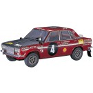 1/24 ブルーバード 1600SSS “1970サファリラリー 優勝車” ハセガワ, HAS10561, by ハセガワ