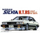 1/24 ID82 シルビア ハードトップRS(110) フジミ, FUJ34881, by フジミ