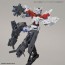 1/144 30MM 指揮官機用オプションアーマー[アルト用/ホワイト] バンダイ, BAN80993, by バンダイ
