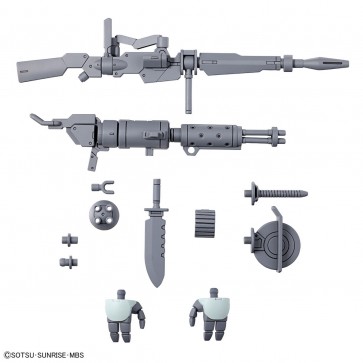 1/144 HG デミトレーナー用拡張パーツセット 『機動戦士ガンダム 水星の魔女』 バンダイ, BAN33576, by バンダイ