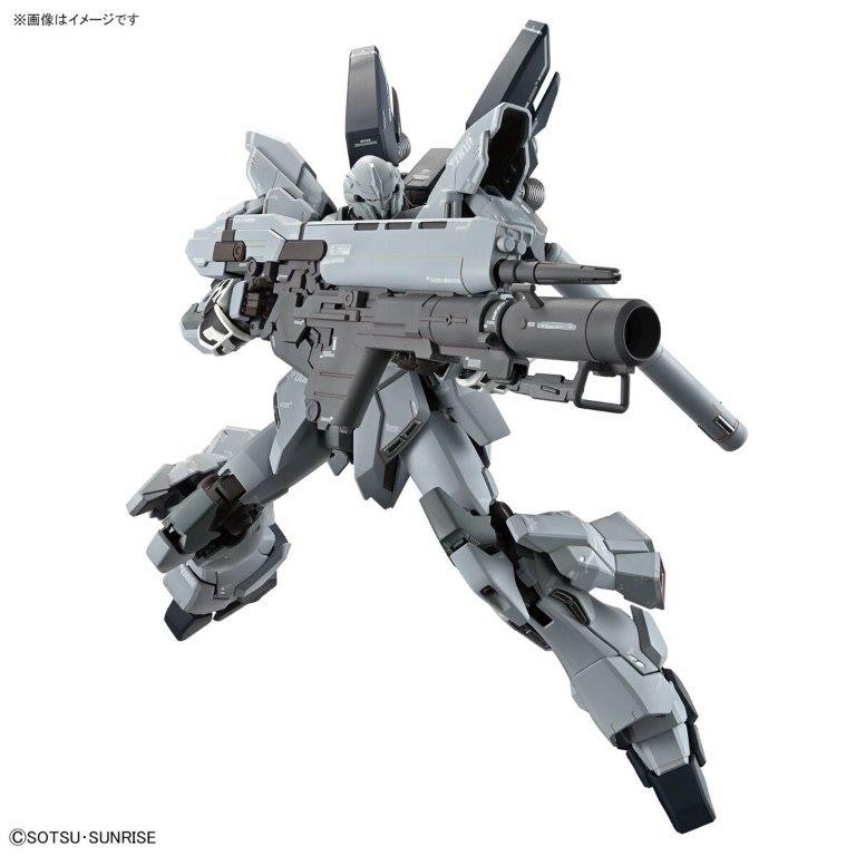 MG シナンジュスタイン (ナラティブVer.) MG 1/100 シナンジュ・スタイン (ナラティブ Ver.) Ver.Ka