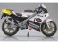 スカイネット 1/12 Honda NSR250R SP '88 セイシェルナイトブルー/ホワイト アオシマ, AOS11550, by アオシマ