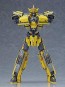 MODEROID 新幹線変形ロボ シンカリオン シンカリオン ドクターイエロー グッドスマイルカンパニー, GSC35352, by グッドスマイルカンパニー