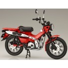 1/12 NEXTシリーズ No.3 ホンダ CT125(ハンターカブ/グローイングレッド) フジミ, FUJ41916, by フジミ