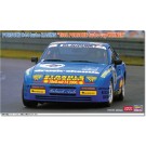 1/24 ポルシェ 944 ターボ レーシング 1988 ポルシェ ターボ・カップ ウィナー ハセガワ, HAS06373, by ハセガワ