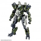 1/72 HG メイレス ゴウヨウカスタム (境界戦機) バンダイ, BAN63863, by バンダイ