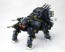 1/72 ZOIDS RBOZ-006 ディバイソン マーキングプラスVer. コトブキヤ, KBY23073, by コトブキヤ