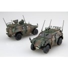1/72 ミリタリーシリーズ No.15 陸上自衛隊 軽装甲機動車(偵察型) フジミ, FUJ23624, by フジミ