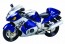 1/12 オートバイシリーズ スズキ GSX1300R 隼 タミヤ, TAM95080, by タミヤ