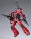 GUNDAM FIX FIGURATION METAL COMPOSITE 機動戦士ガンダムTHE ORIGIN MS-05S ザクⅠ（シャア専用機） バンダイ, BAN08727, by バンダイ