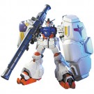 1/144 HGUC ガンダム GP02A, BAN57193, by バンダイ