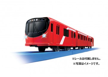 プラレール S-58 ライト付東京メトロ丸ノ内線2000系 タカラトミー, TAK36255, by タカラトミー