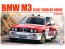 1/24 BEEMAXシリーズNo.18 BMW M3 E30 1989 ツール・ド・コルスラリー仕様 アオシマ, AOS05061, by アオシマ