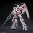 メガサイズモデル　1/48 ユニコーンガンダム（デストロイモード） バンダイ, BAN67426, by バンダイ