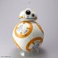 スター・ウォーズ　1/2 BB-8, BAN90588, by バンダイ