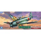 1/72　真・大戦機 10 川西 紫電改 改1 アオシマ, AOS11706, by アオシマ