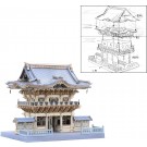 1/80 建物シリーズ 陽明門 フジミ, FUJ00928, by フジミ