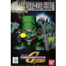 Gｼﾞｪﾈﾚｲｼｮﾝ06 ｷﾞﾗ･ﾄﾞｰｶﾞ改, BAN27844, by バンダイ