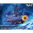 1/1000 宇宙戦艦ヤマト2202 最終決戦仕様 バンダイ, BAN567635, by バンダイ