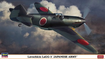 1/48 ﾗﾎﾞｰﾁｷﾝ LaGG-3 “日本陸軍” ハセガワ, HAS74170, by ハセガワ