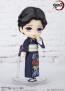 Figuarts mini 鬼滅の刃 珠世 バンダイ, BAC37260, by バンダイ