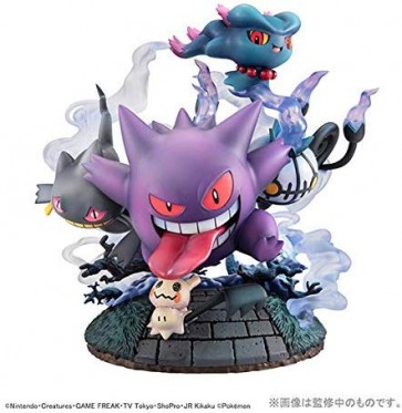 G.E.M.EXシリーズ ポケットモンスター ゴーストタイプ大集合! メガハウス, MEG28676, by メガハウス