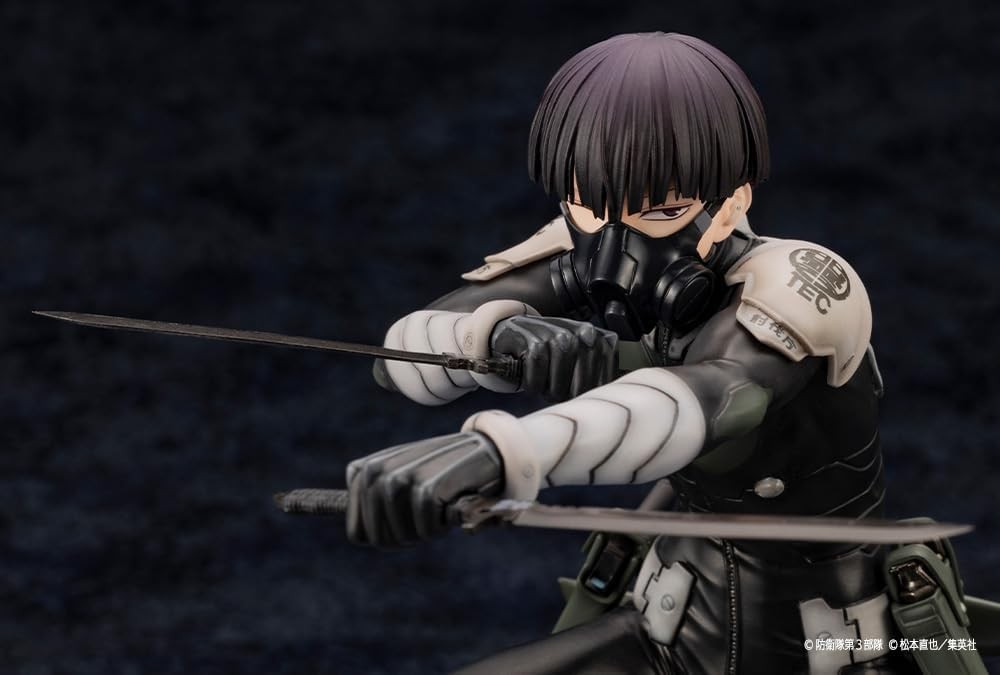 怪獣8号 ARTFX J 保科宗四郎 フィギュア コトブキヤ 限定特典付き】ARTFX J 保科宗四郎｜コトブキヤオンラインショップ