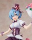 1/7 Re:ゼロから始める異世界生活 レム 生誕祭Ver. カドカワ, KDK49473, by 角川書店