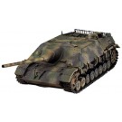 1/72Sd.Kfz.162/1 Ⅳ号戦車/70(V)ﾗﾝｸﾞ, HASMT50, by ハセガワ