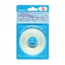 ｽｼﾞﾎﾞﾘ用ｶﾞｲﾄﾞﾃｰﾌﾟ 3mm (30m巻)　ハイキューパーツ, HIQ03706, by ハイキューパーツ