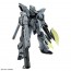 1/100 MG シナンジュ・スタイン (ナラティブ Ver.) Ver.Ka [機動戦士ガンダムNT] バンダイ, BAN66949, by バンダイ