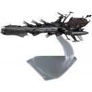 1/2500 宇宙海賊戦艦 アルカディア 三番艦[改] 強攻型 ハセガワ, HAS47879, by ハセガワ